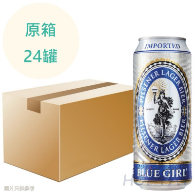 藍妹啤酒-高罐 500ml x24罐 原箱 藍妹啤酒-高罐 500ml x24罐 原箱